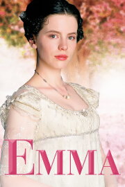 Emma Emma