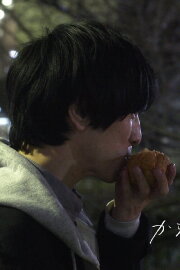 Empty Cream Puffs