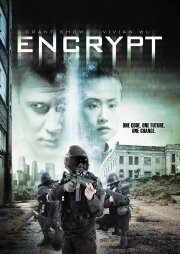 Encrypt Encrypt