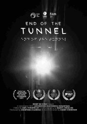 End of the Tunnel