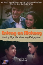Enteng En Mokong Enteng En Mokong