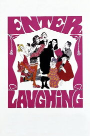 Enter Laughing Enter Laughing