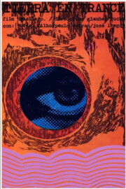 Entranced Earth Entranced Earth