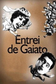 Entrei de Gaiato Entrei de Gaiato