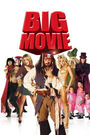 Epic Movie