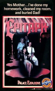 Epitaph Epitaph