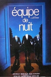 Équipe de nuit Équipe de nuit