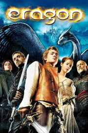 Eragon Eragon