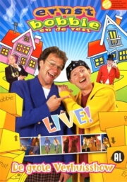 Ernst & Bobbie Show: The Big Move