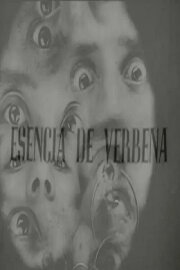 Esencia de verbena Esencia de verbena