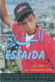 Essaida