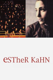 Esther Kahn Esther Kahn