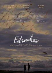 Estranhas Estranhas