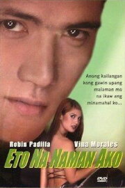 Eto Na Naman Ako Eto Na Naman Ako