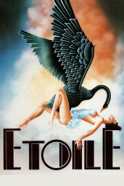 Etoile Etoile