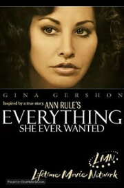 Everything She Ever Wanted Everything She Ever Wanted