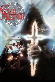 Evil Altar Evil Altar