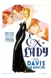 Ex-Lady Ex-Lady