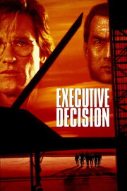 Executive Decision Executive Decision