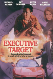 Executive Target Executive Target