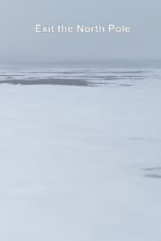 Exit the north pole
