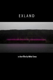 (ex)land