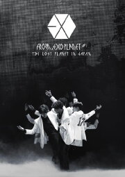EXO FROM. EXO PLANET #1 - THE LOST PLANET in JAPAN EXO FROM. EXO PLANET #1 - THE LOST PLANET in JAPAN