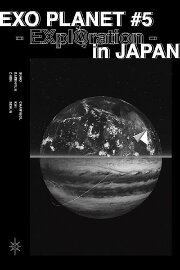 EXO Planet #5 – EXpℓØration in Japan