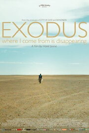 Exodus: Where I come from is disappearing