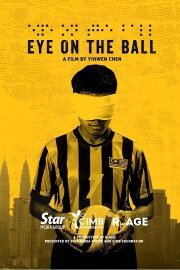 Eye on The Ball