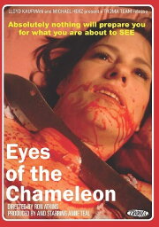 Eyes Of The Chameleon
