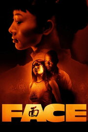 Face Face