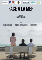 Face à la mer Face à la mer