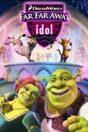 Far Far Away Idol Far Far Away Idol