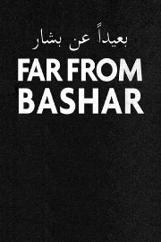 Far from Bashar