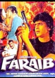 Faraib Faraib