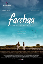 Farchaa