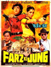 Farz Ki Jung Farz Ki Jung