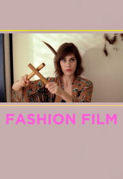 Fashion Film