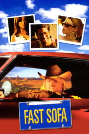 Fast Sofa Fast Sofa