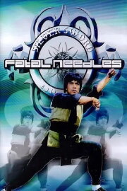 Fatal Needles vs. Fatal Fists Fatal Needles vs. Fatal Fists