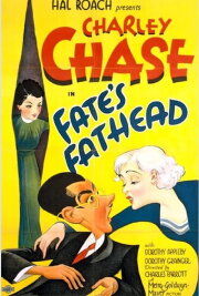 Fate's Fathead Fate's Fathead