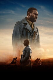 Father & Soldier