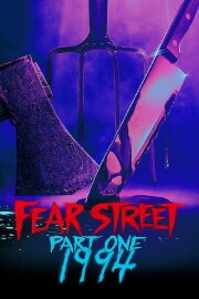 Fear Street: 1994 Fear Street: 1994