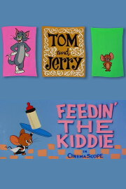 Feedin' the Kiddie Feedin' the Kiddie