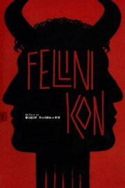 Fellinikon