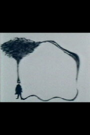 Felt, Lifted and Weighed Felt, Lifted and Weighed