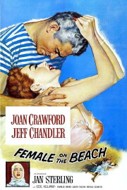 Female on the Beach Female on the Beach