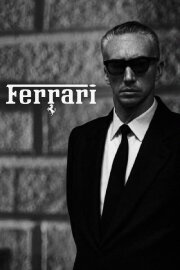 Ferrari Ferrari