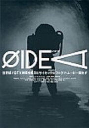 ΦIDEA ΦIDEA